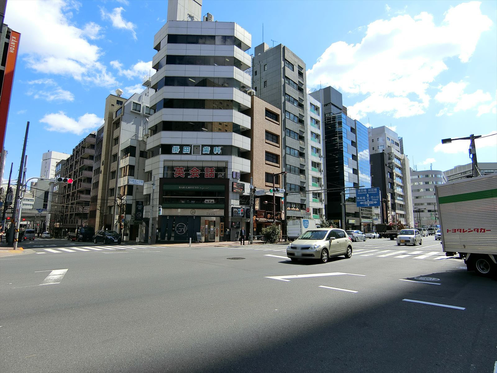 前面の通り