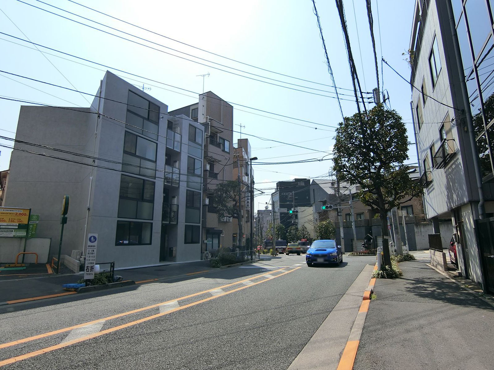前面の通り