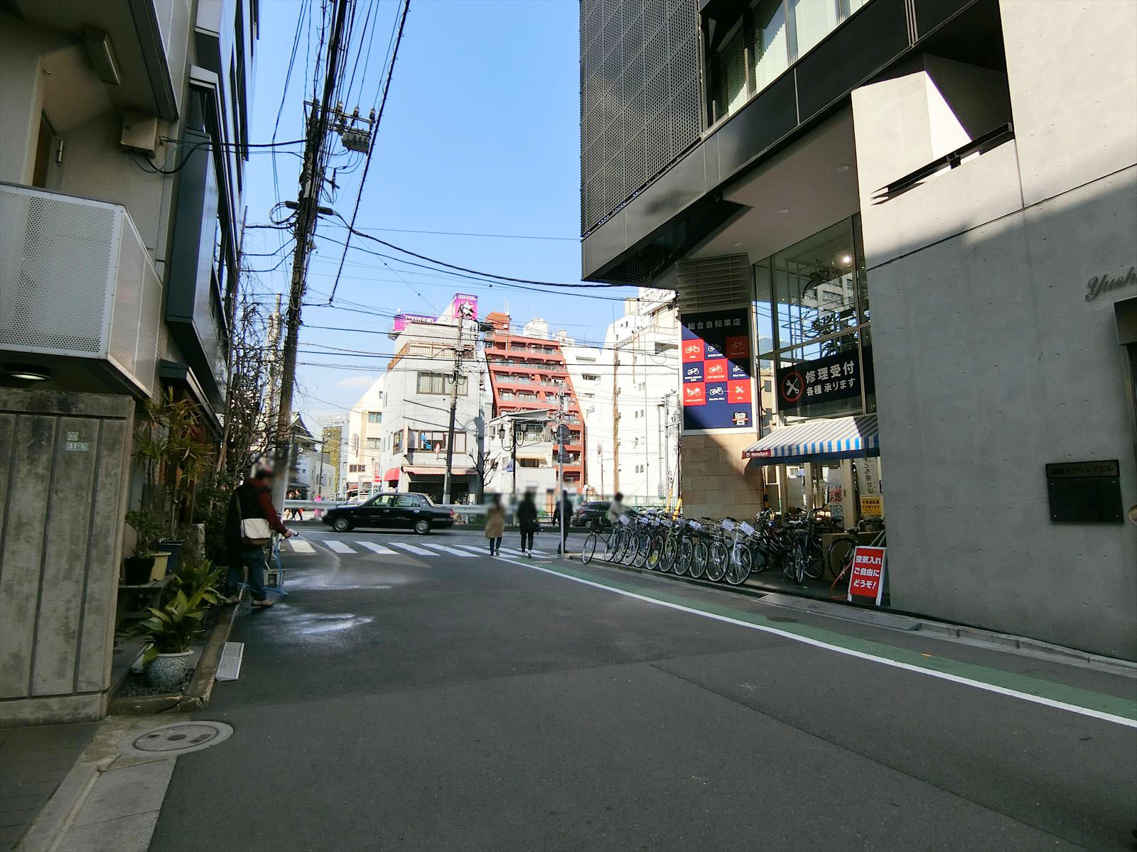 前面の通り
