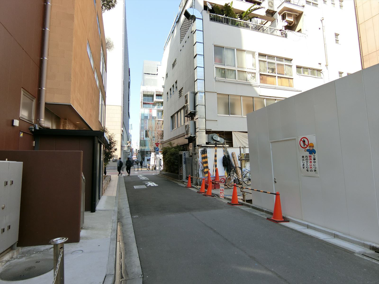 前面の通り