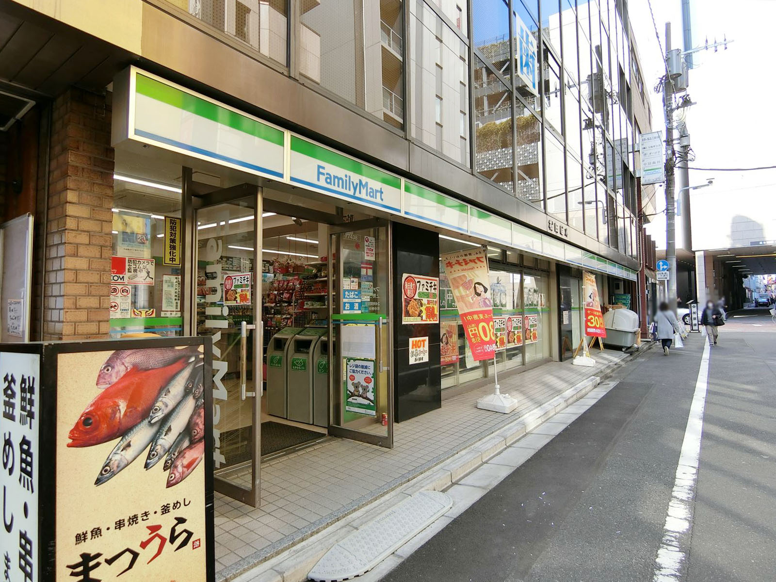 徒歩1分のファミリーマート
