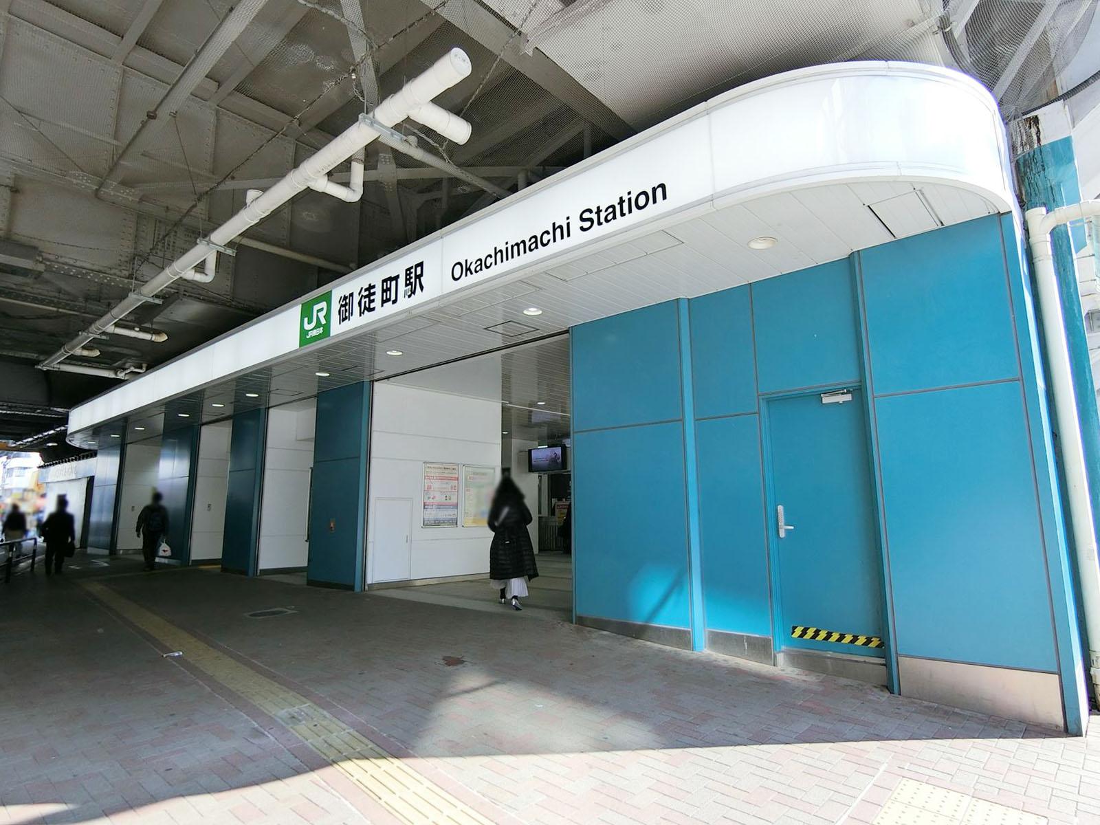 最寄りの「御徒町駅」
