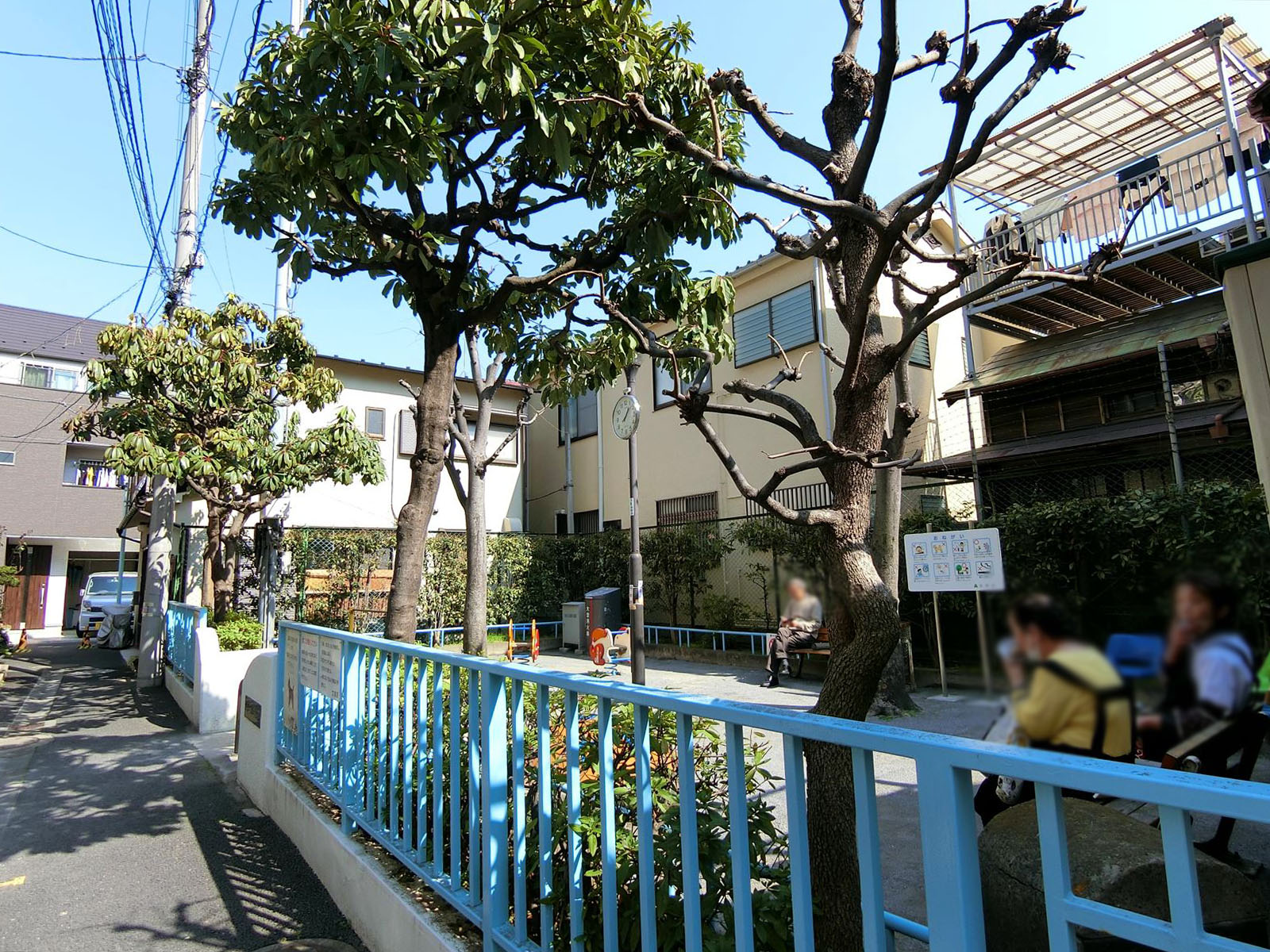 至近の根津二丁目第二児童遊園
