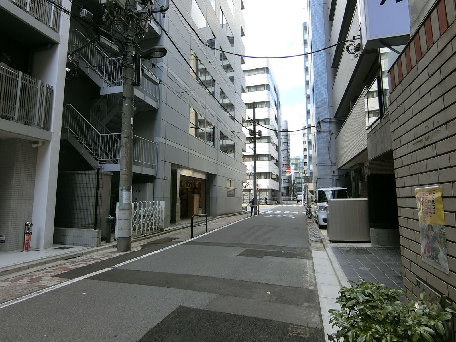 前面の通り