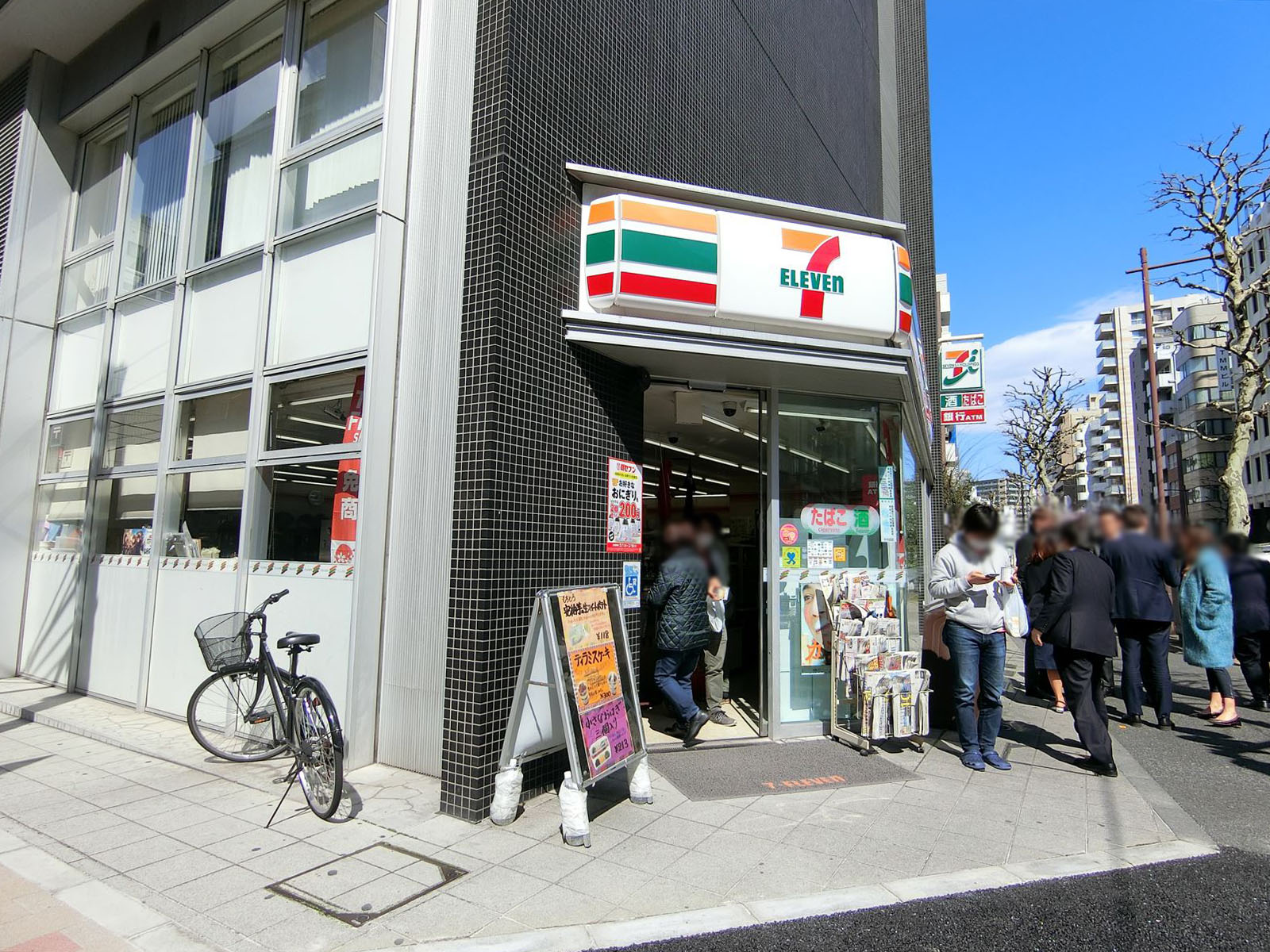 徒歩3分のセブンイレブン