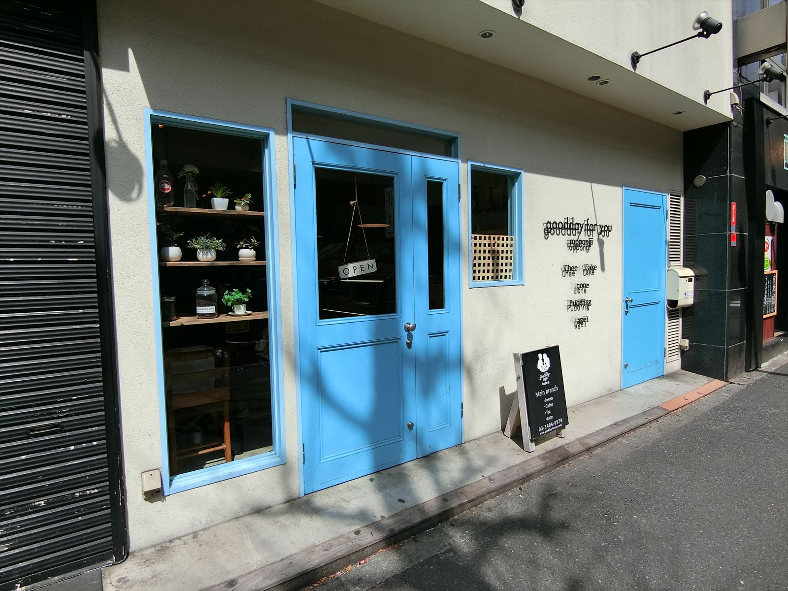 徒歩2分のカフェ「グッディ・フォーユー・六本木」