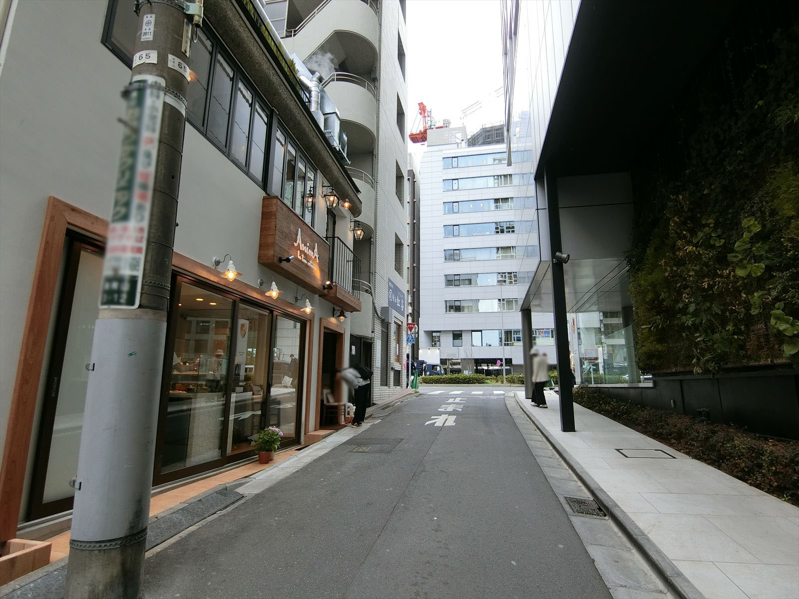 前面の通り