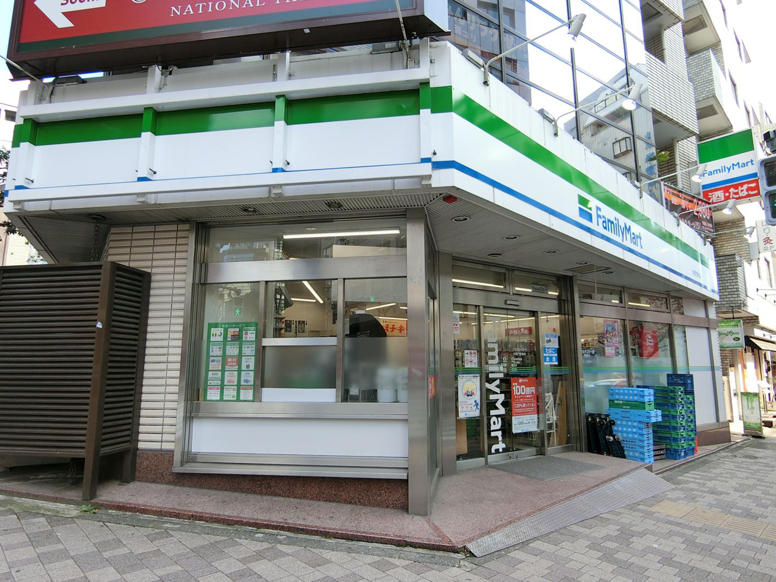 並びにあるファミリーマート