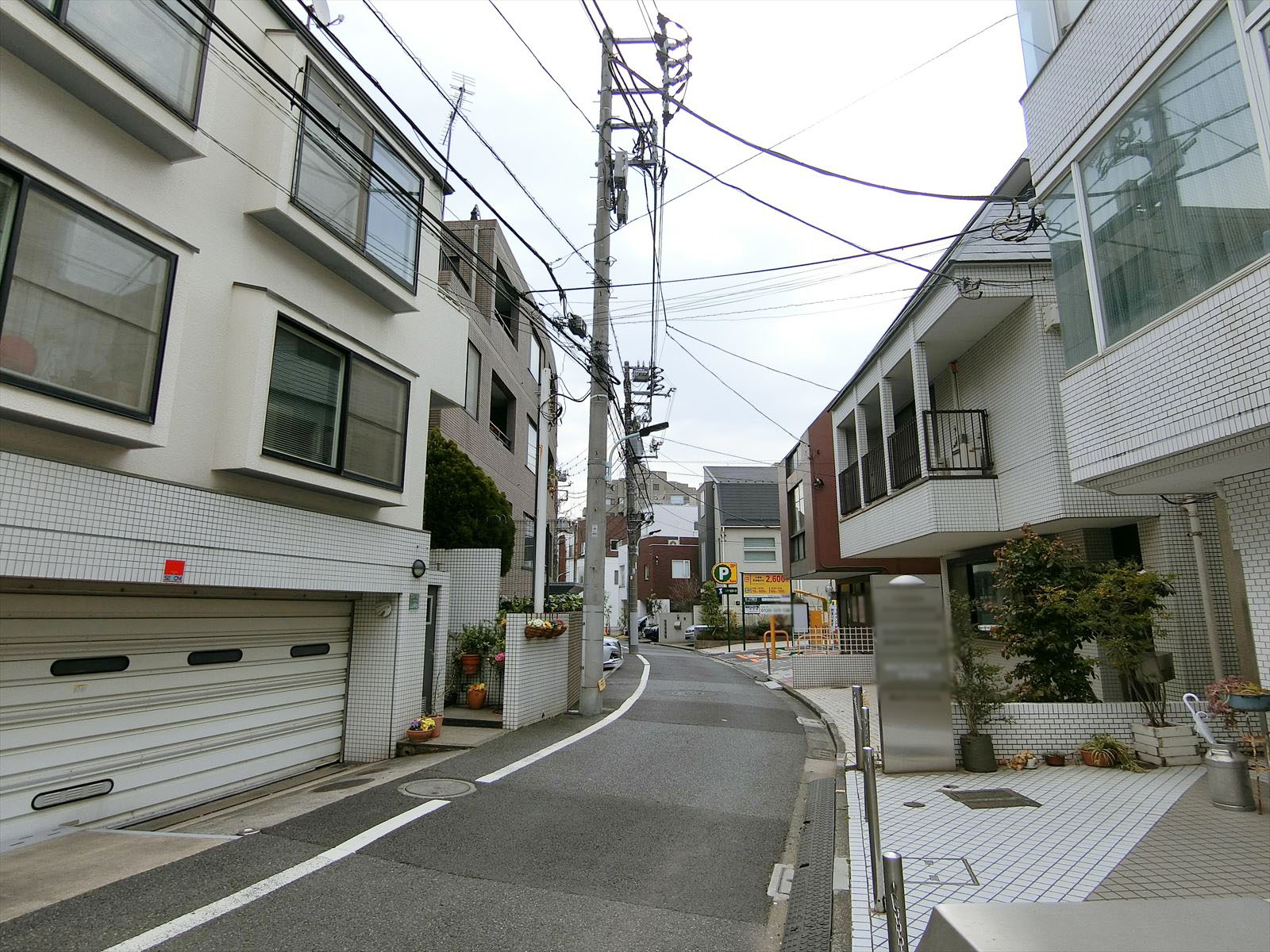 前面の通り