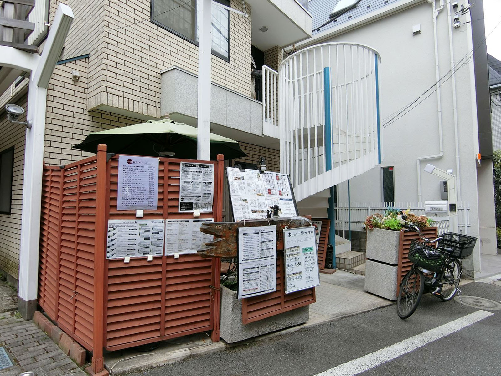 近くのレストラン