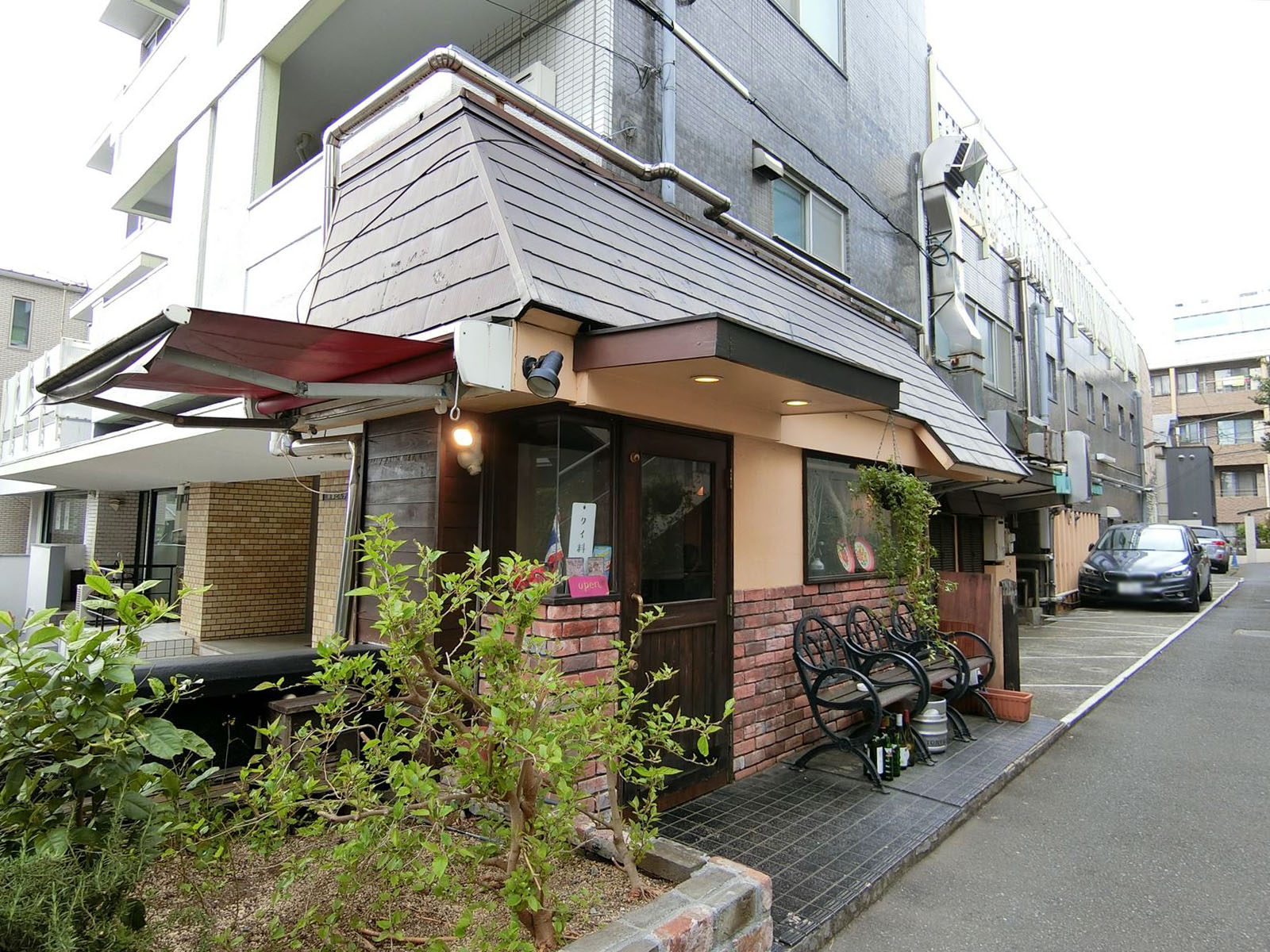 近くの飲食店
