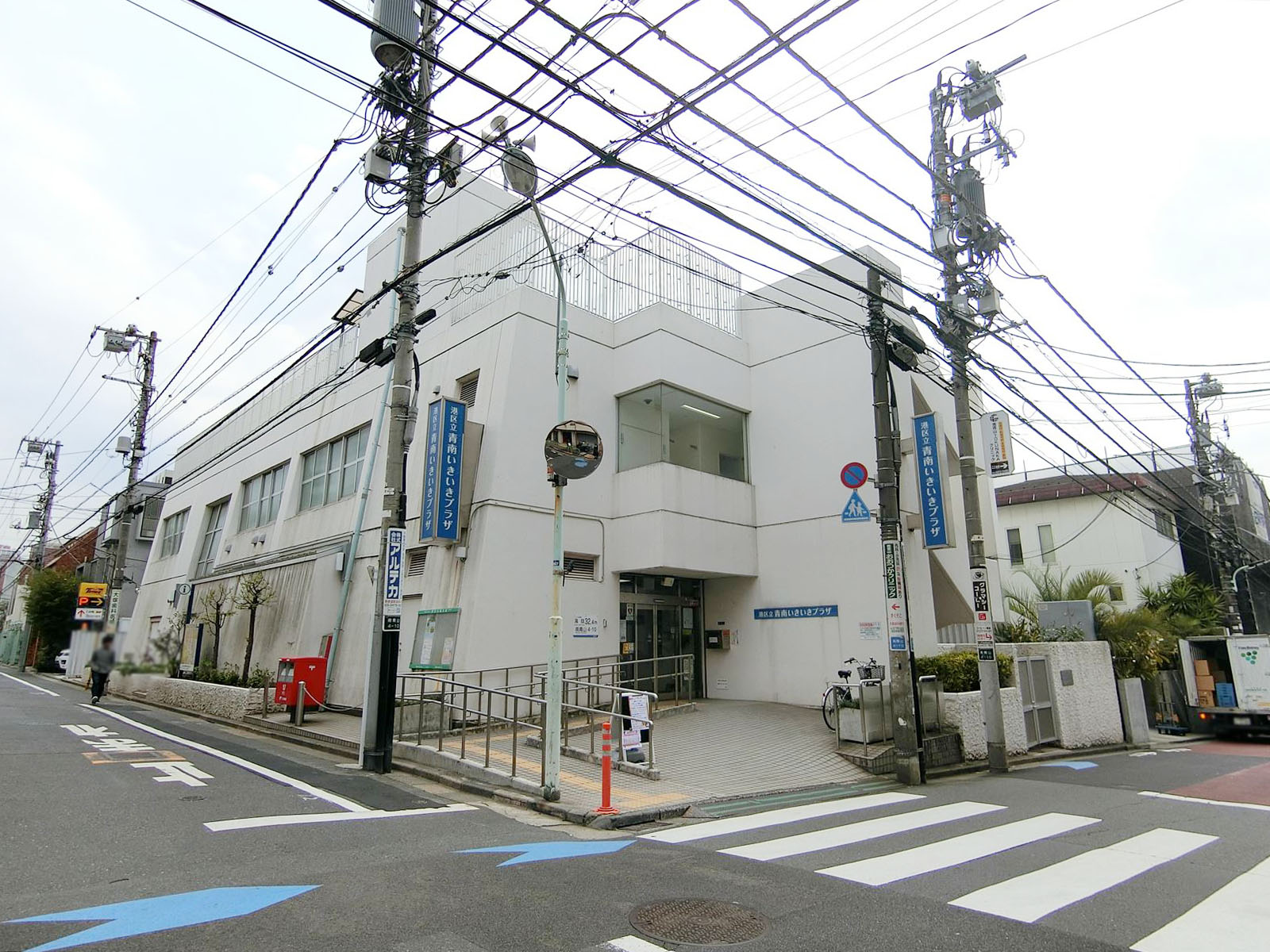 至近のコミュニティセンター