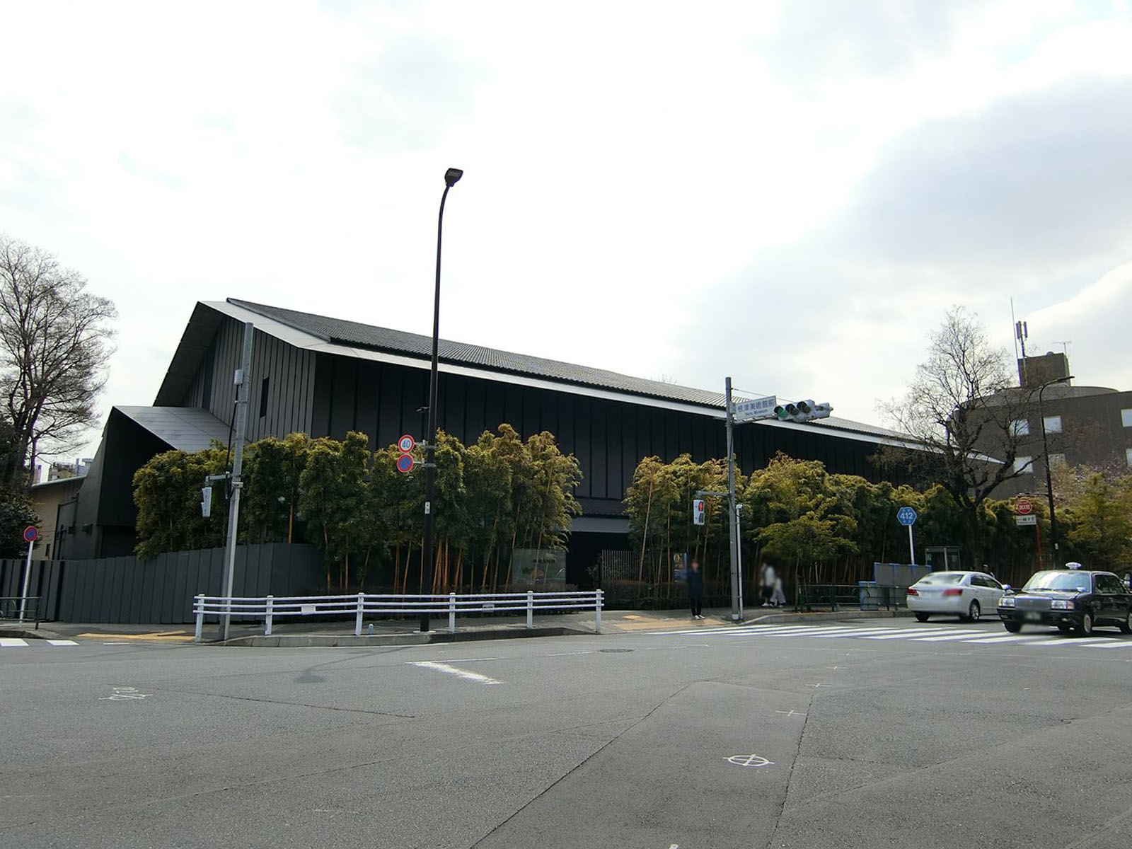 至近の根津美術館