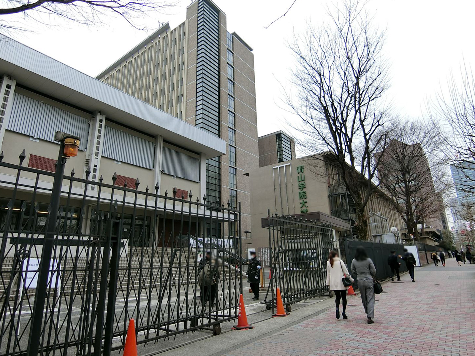 至近の青山学院大学