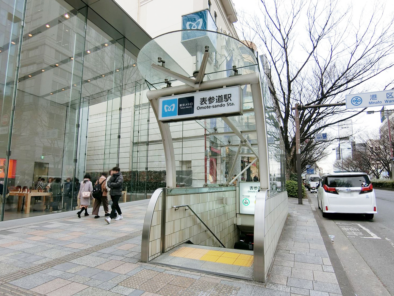 最寄りの「表参道駅」
