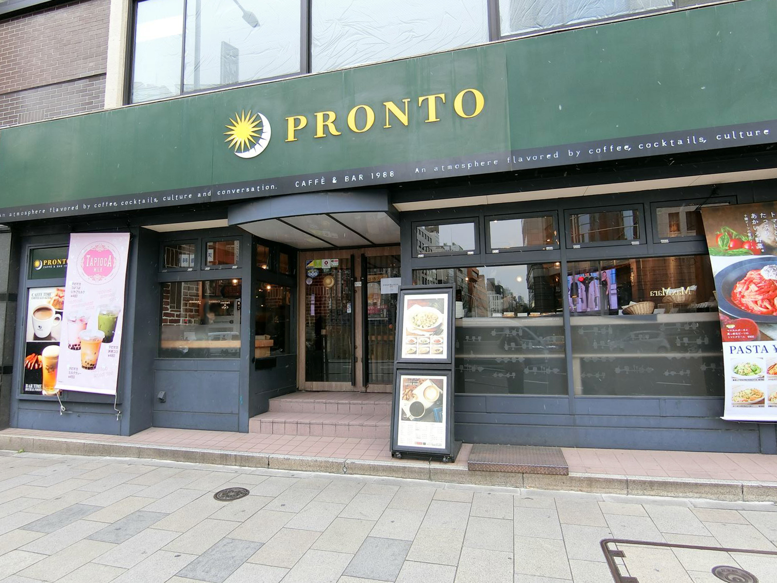 徒歩2分のプロント青山店