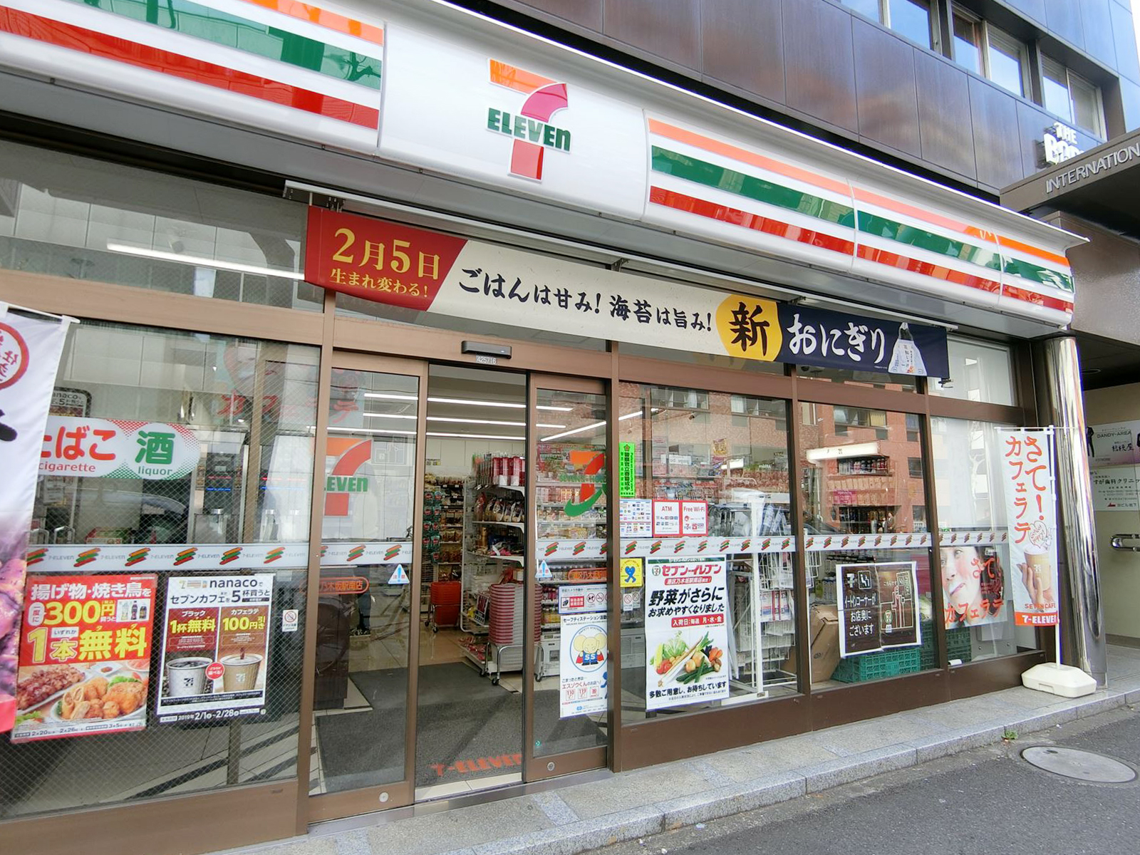徒歩2分のセブンイレブン
