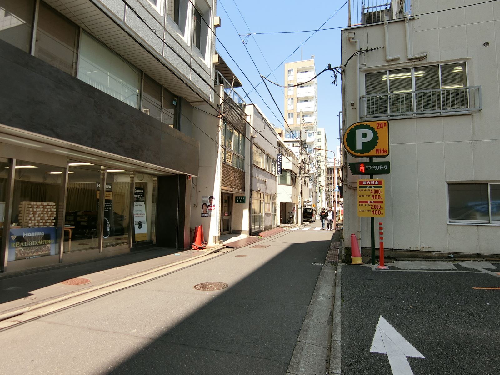 OSビル前面の通り