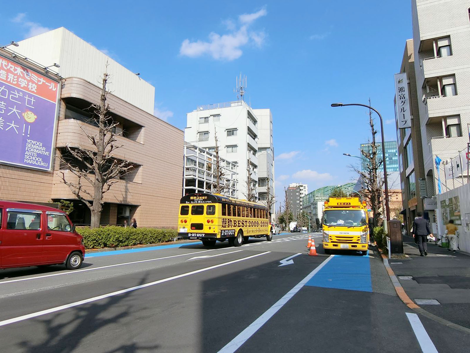 近くの大通り
