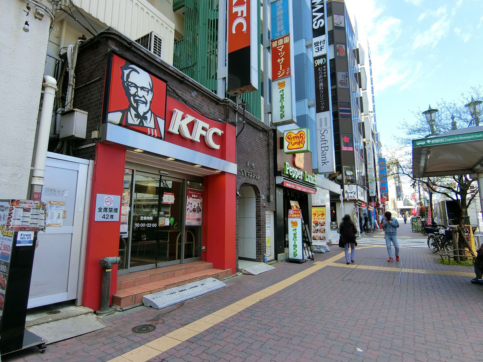 付近は飲食店が豊富