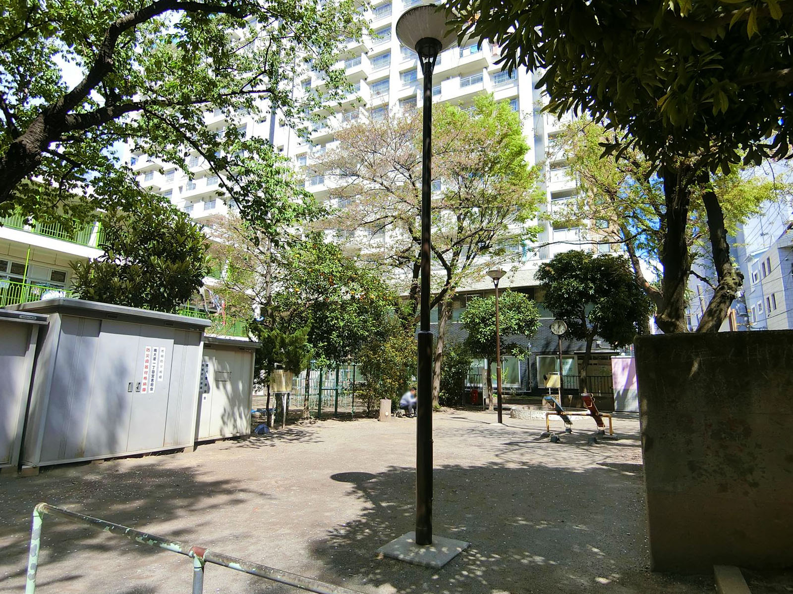 至近の南大塚二丁目児童遊園