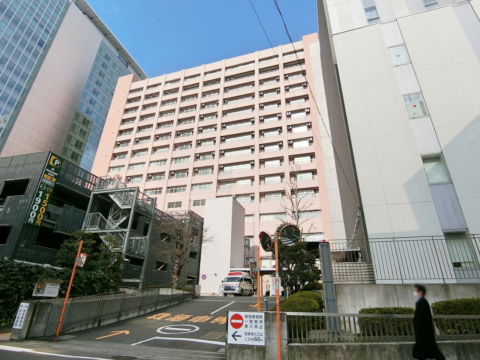 至近のJR東京総合病院