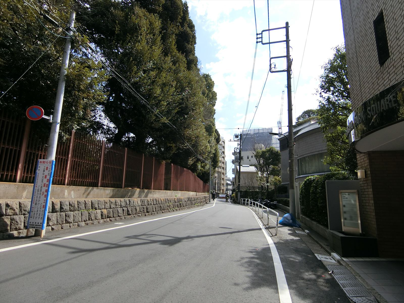千駄ヶ谷パークスクエア前面の通り