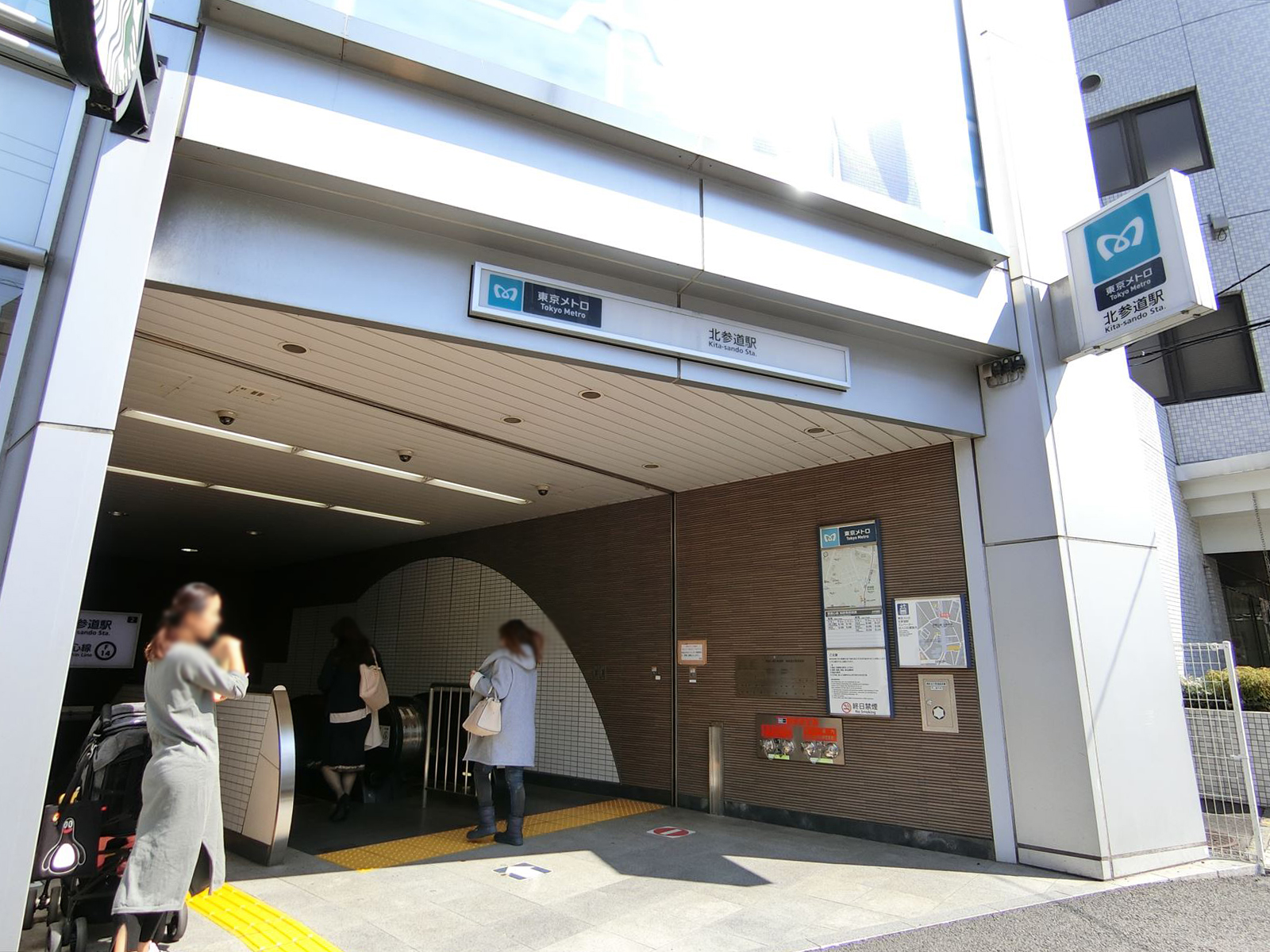 最寄りの「北参道駅」