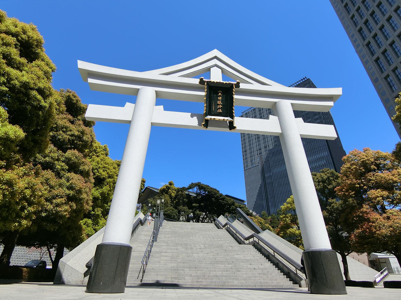 周辺にある日枝神社