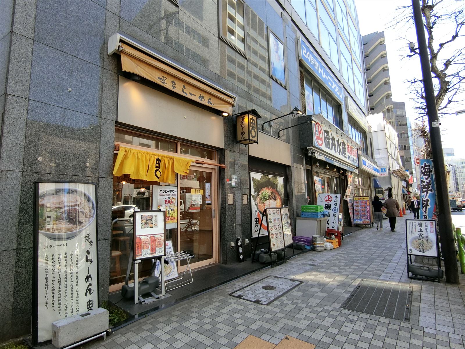 飲食店の豊富なエリア