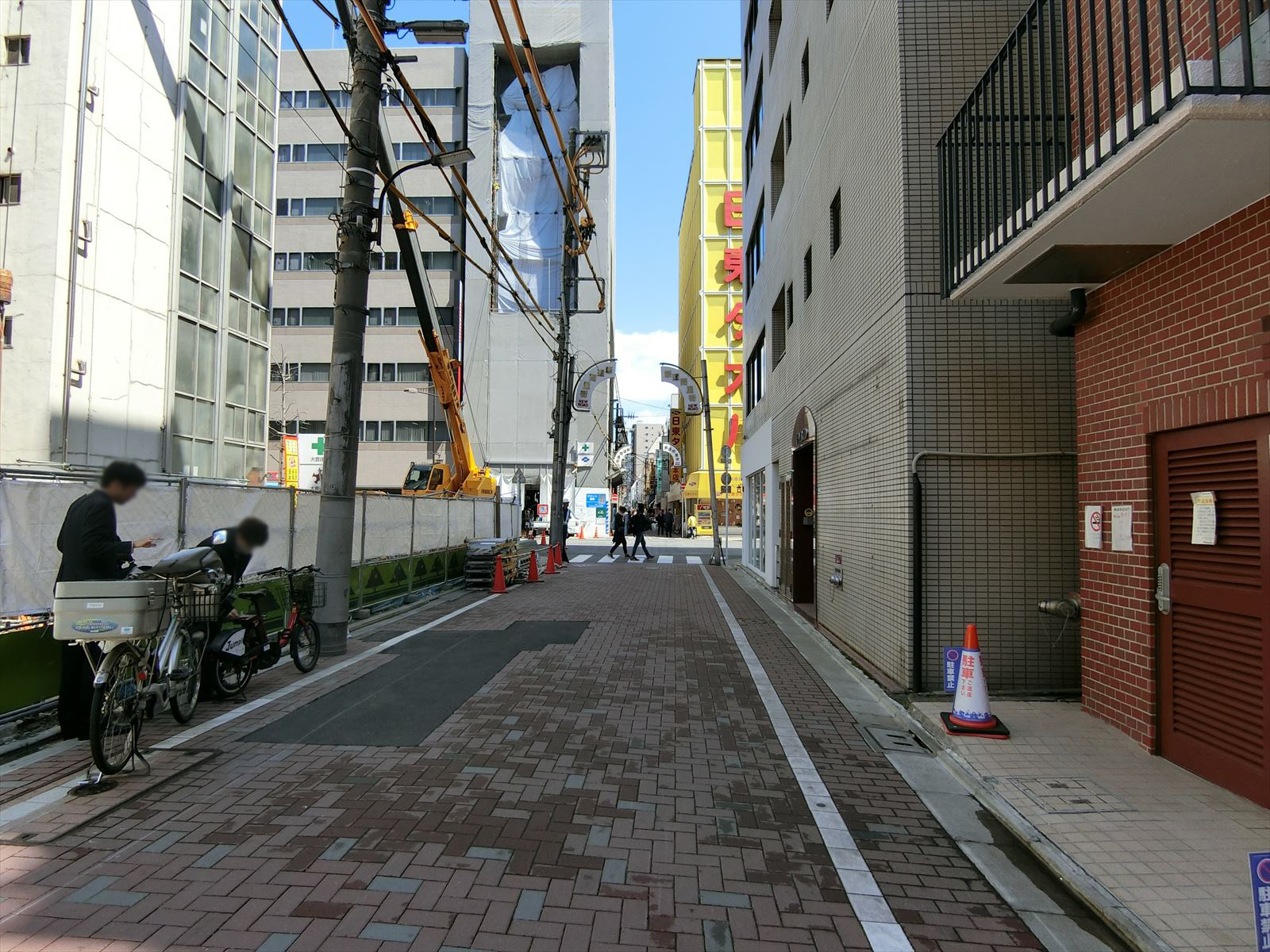 前面の通り