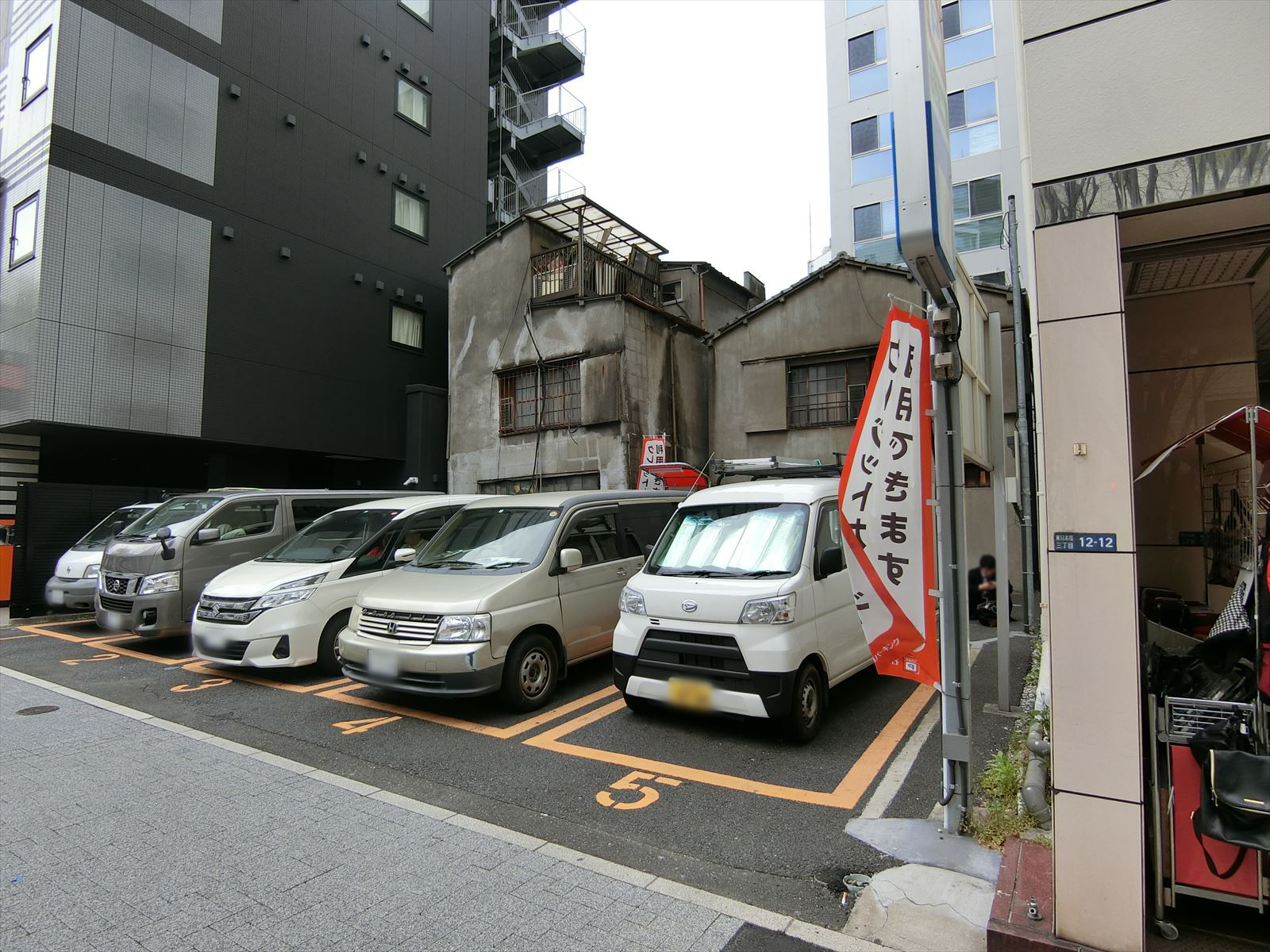並びのコインパーキング