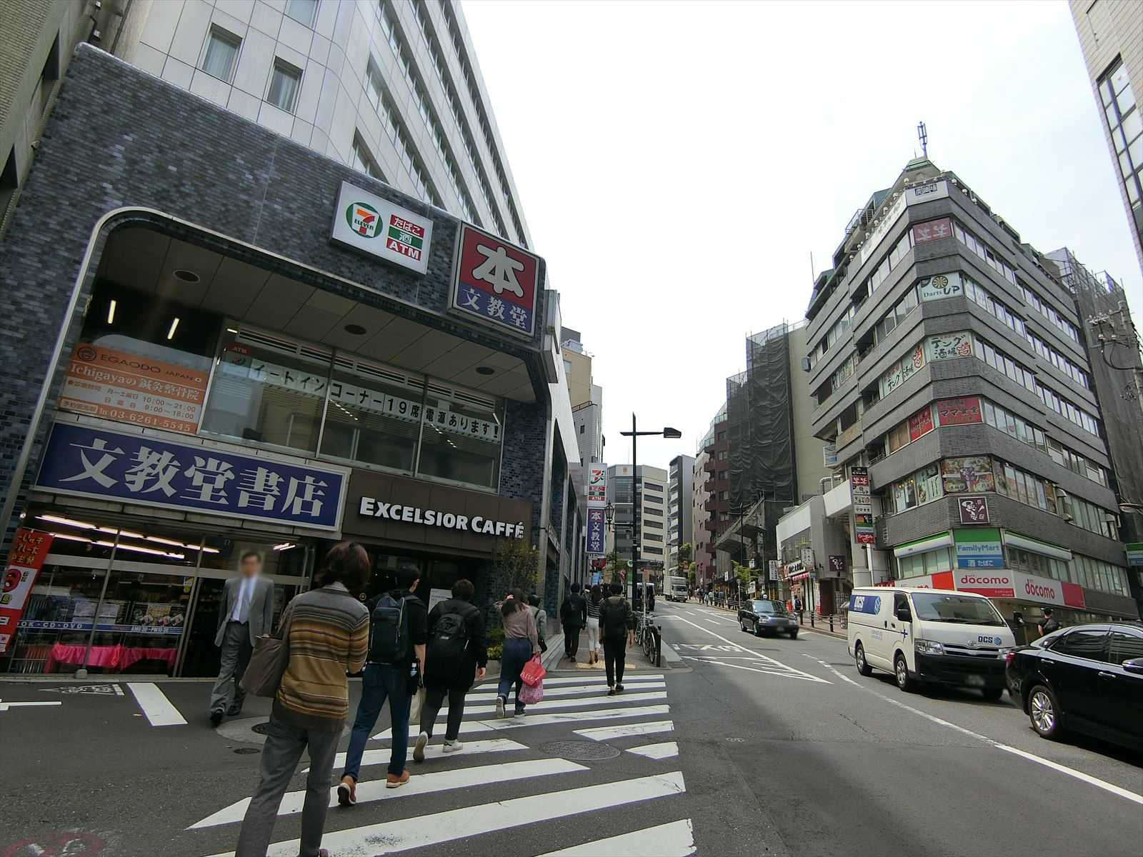 店舗やオフィスの多いエリア
