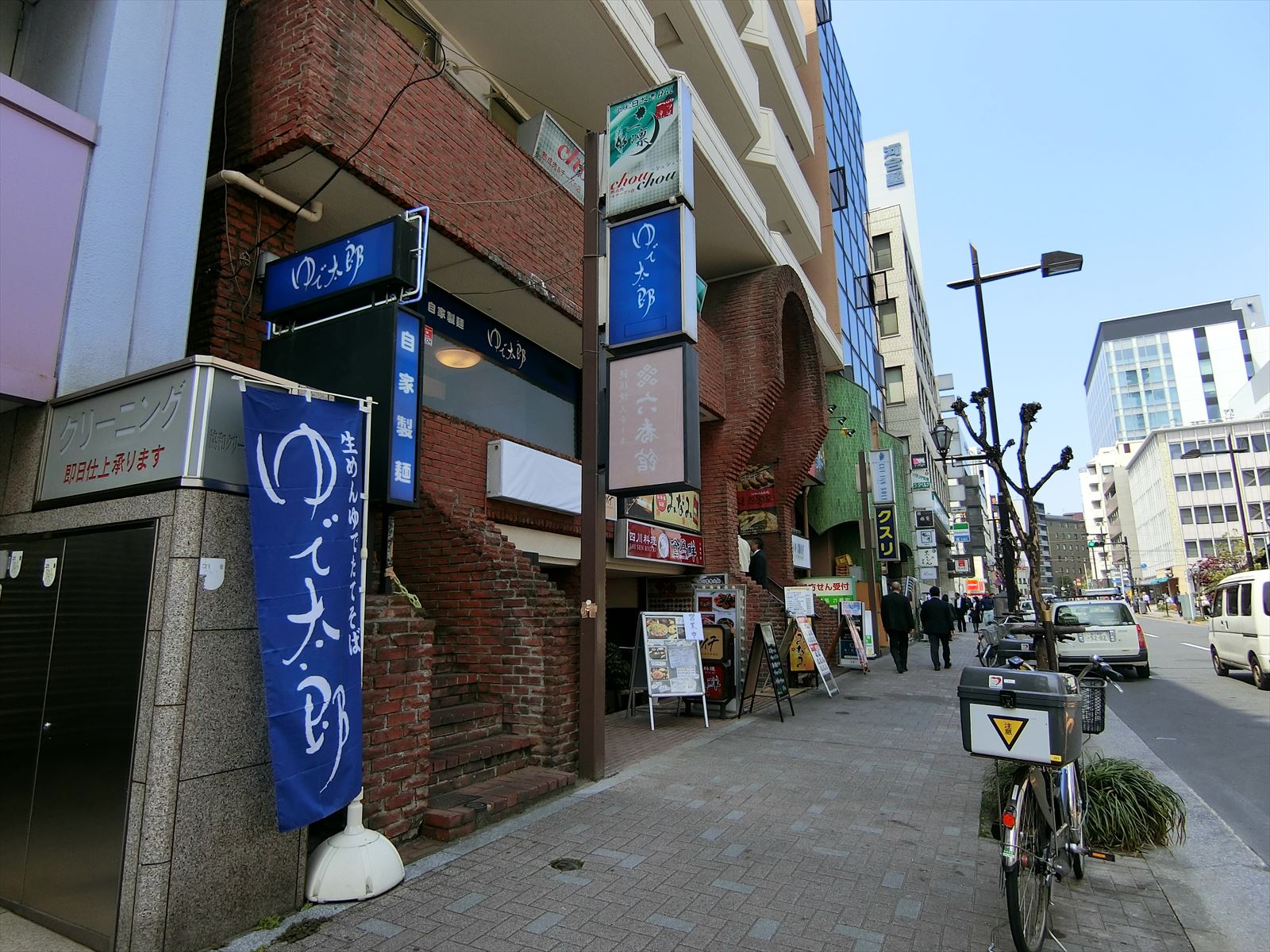 飲食店の多いエリア