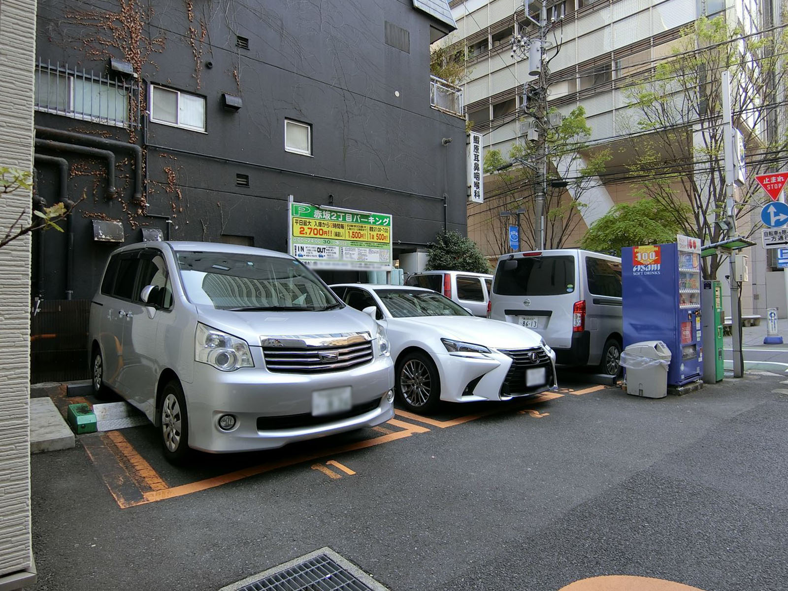 隣のコインパーキング