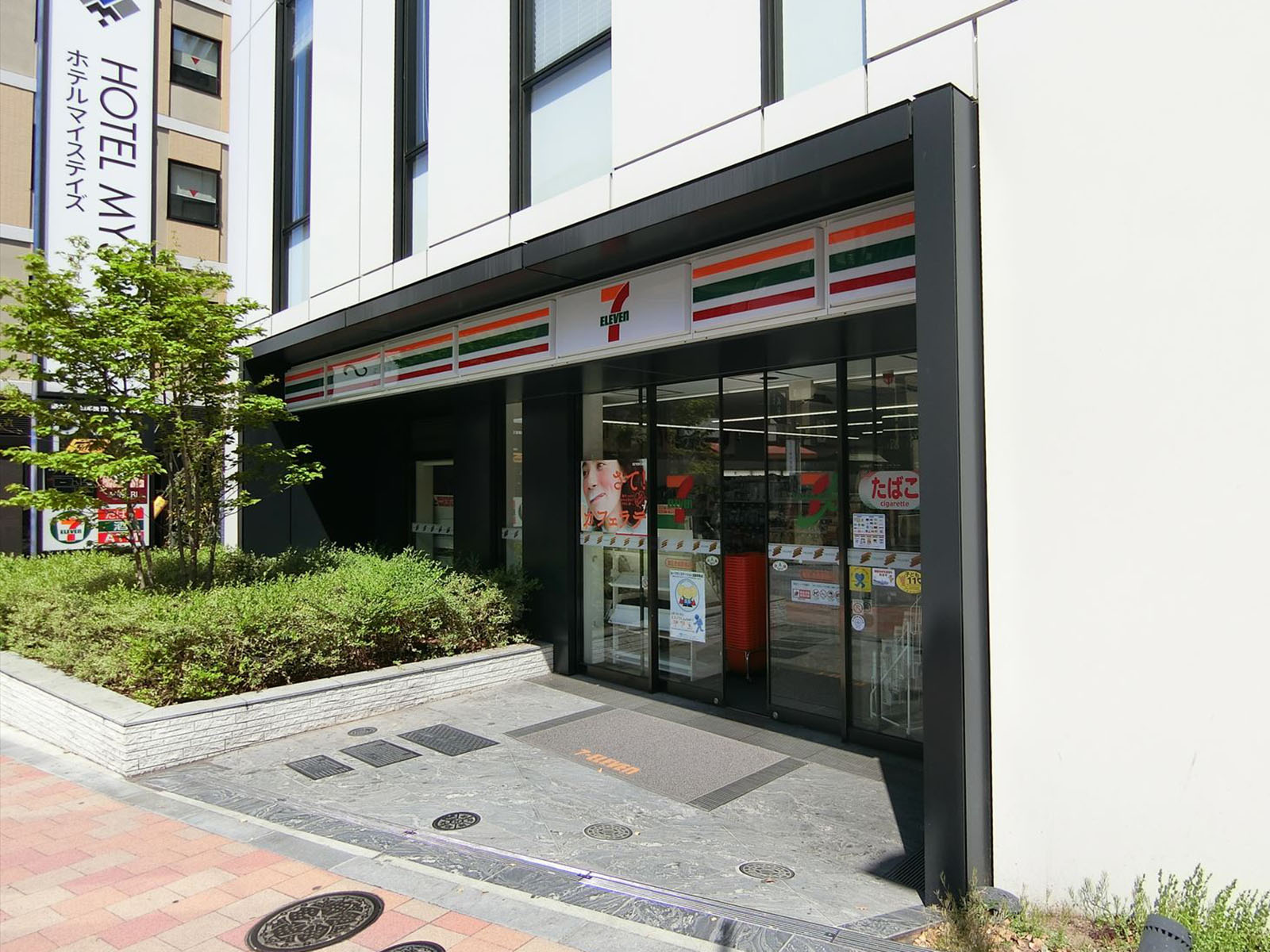 徒歩2分のセブンイレブン