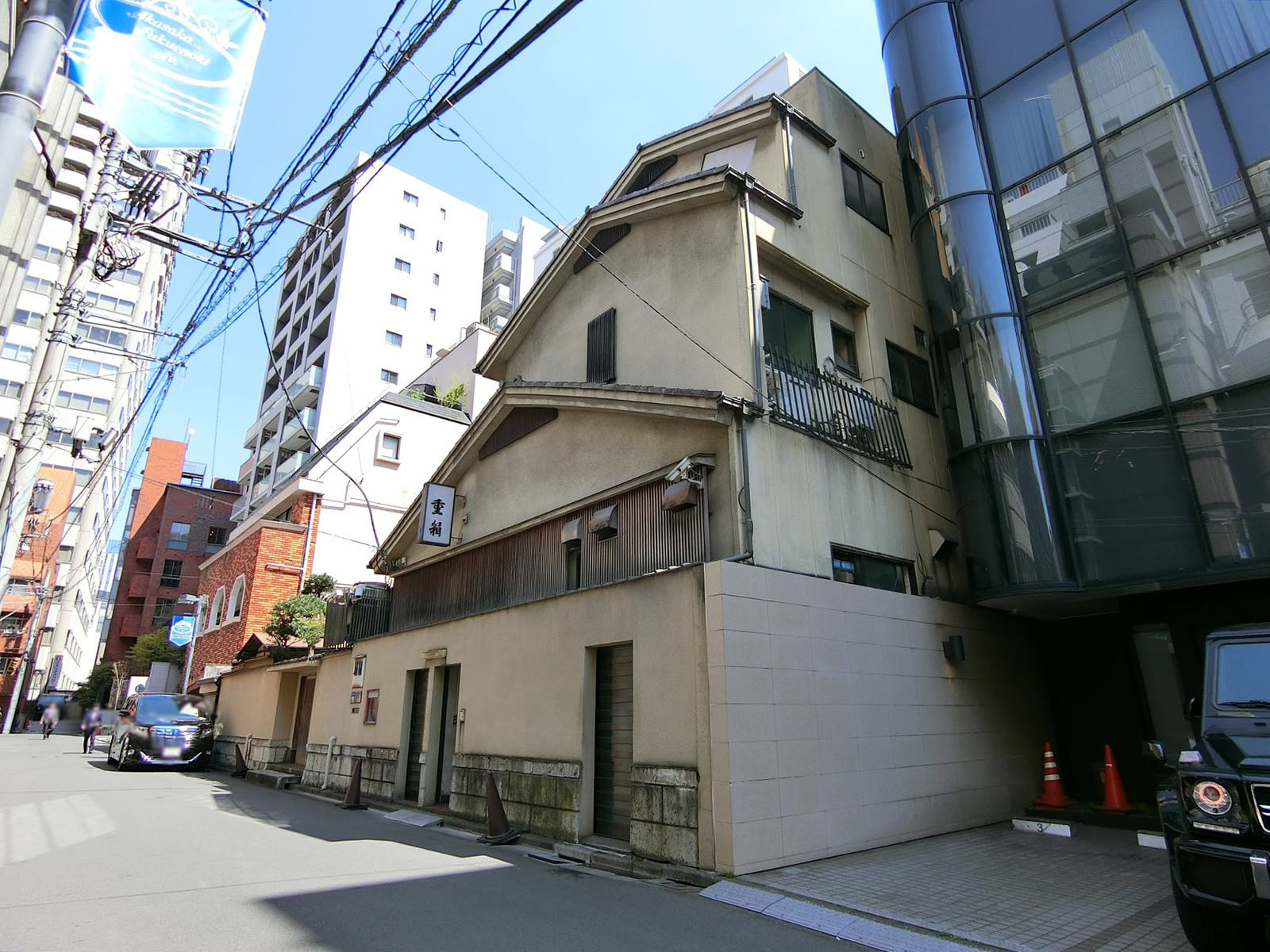 至近の飲食店