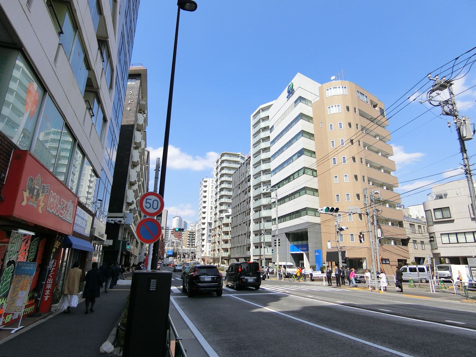 近くの明治通り