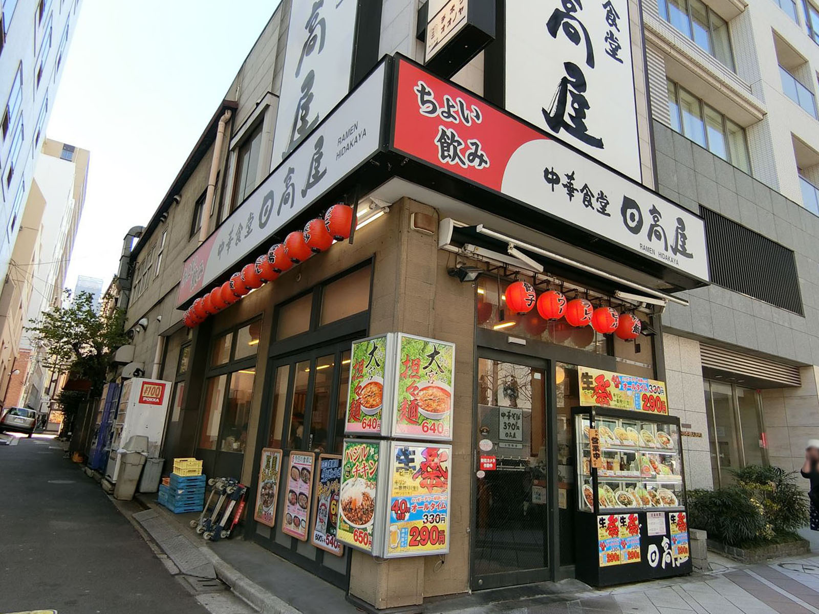 徒歩3分の日高屋人形町店