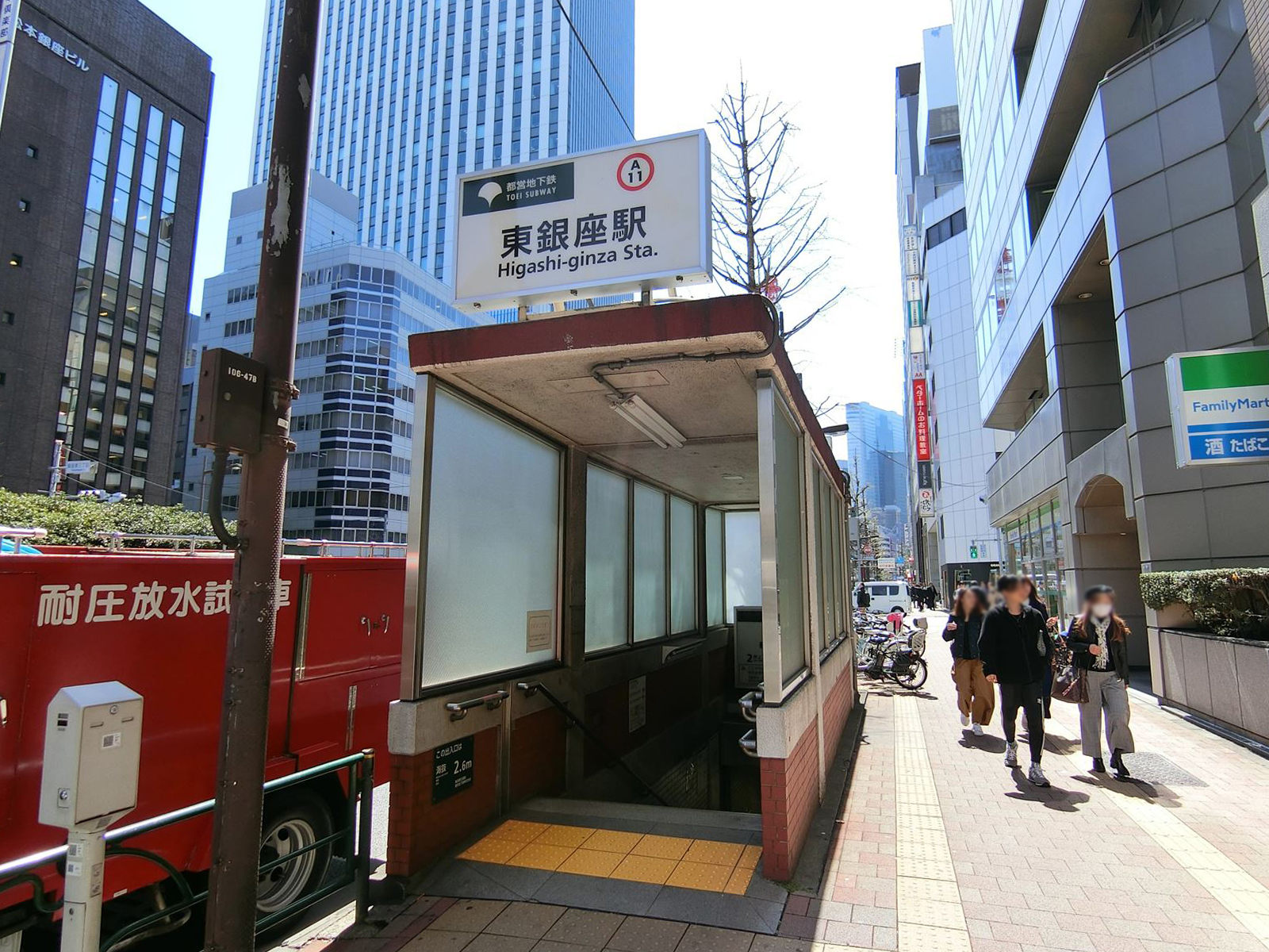 最寄りの「東銀座駅」