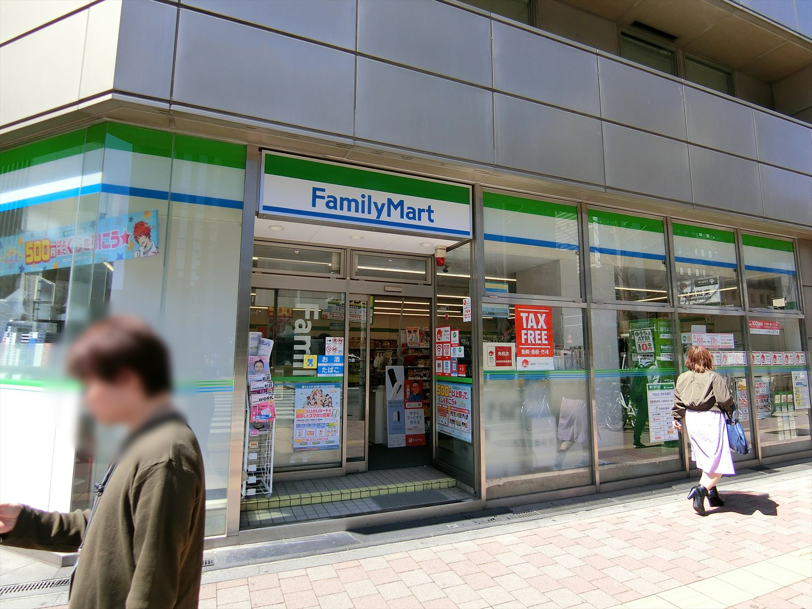 徒歩2分のファミリーマート銀座松屋通り店