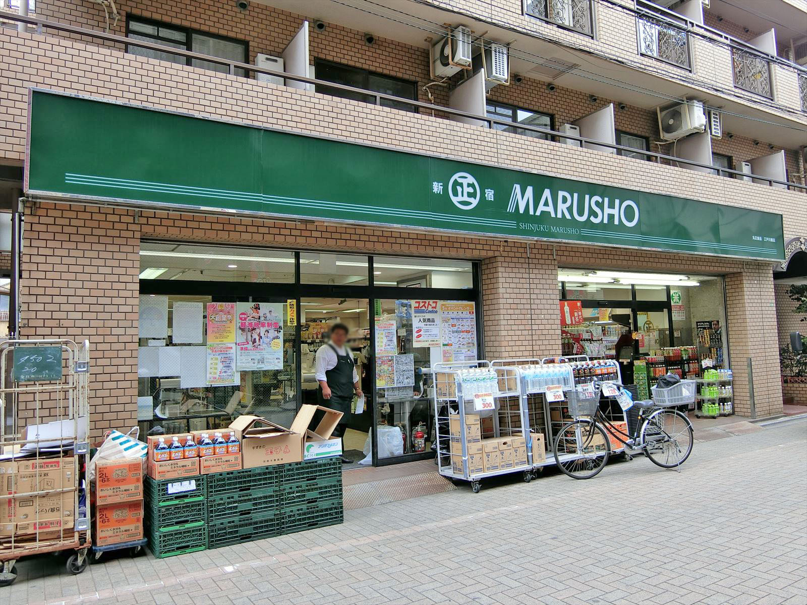 徒歩1分の丸昌江戸川橋店