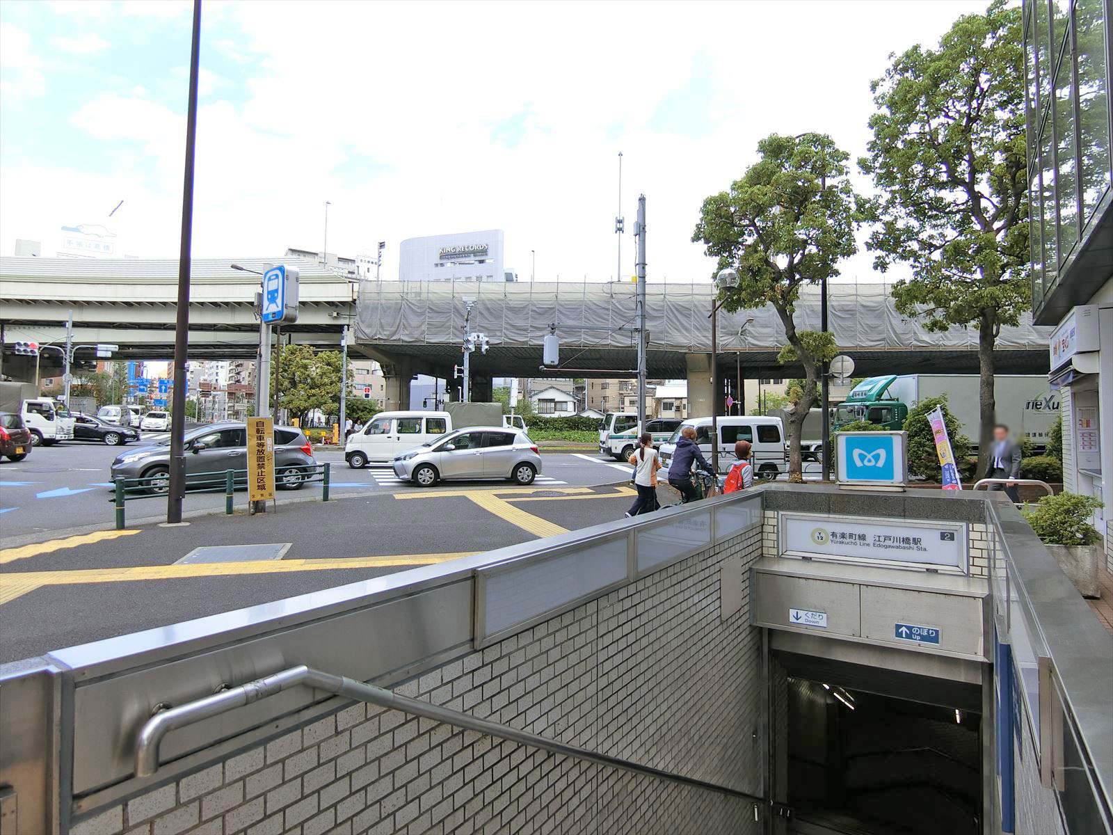 「江戸川橋駅」から徒歩4分