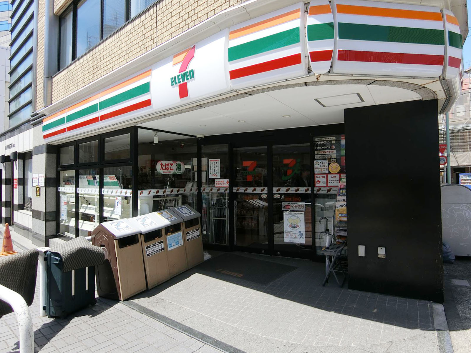 徒歩2分のセブンイレブン