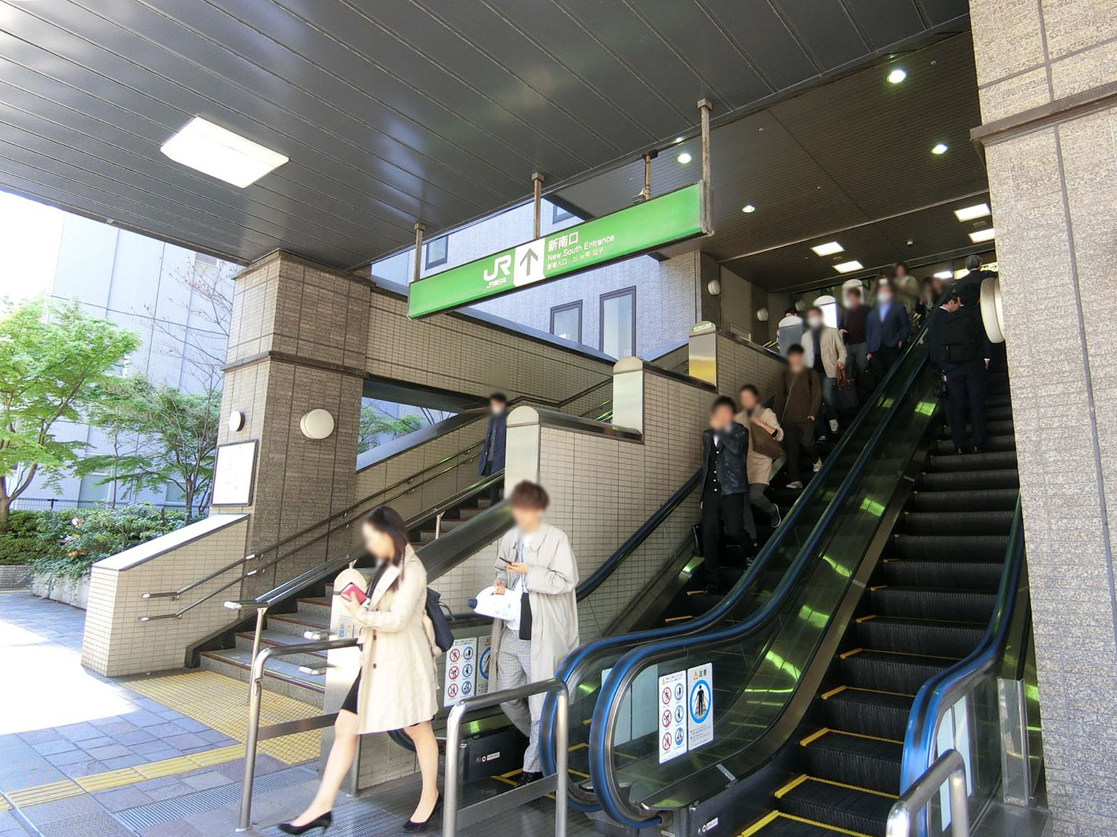 最寄りの「渋谷駅」