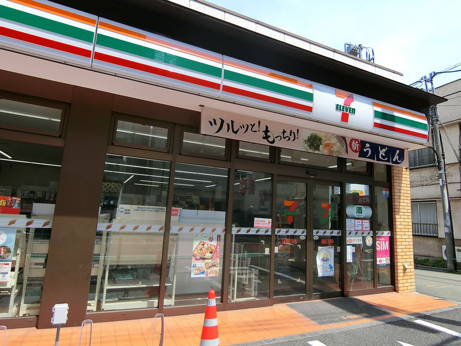 徒歩1分のセブンイレブン