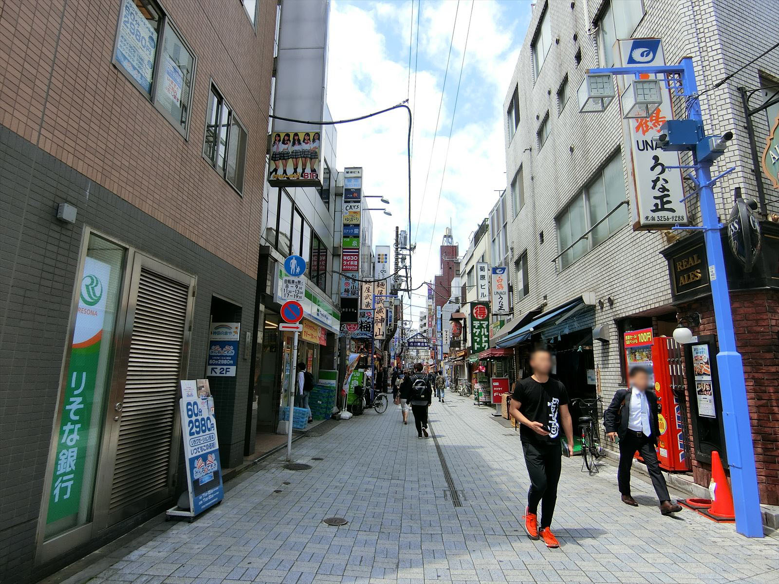 飲食店の多いエリア