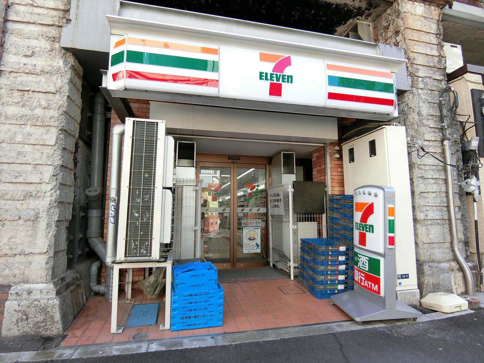 至近のセブンイレブン