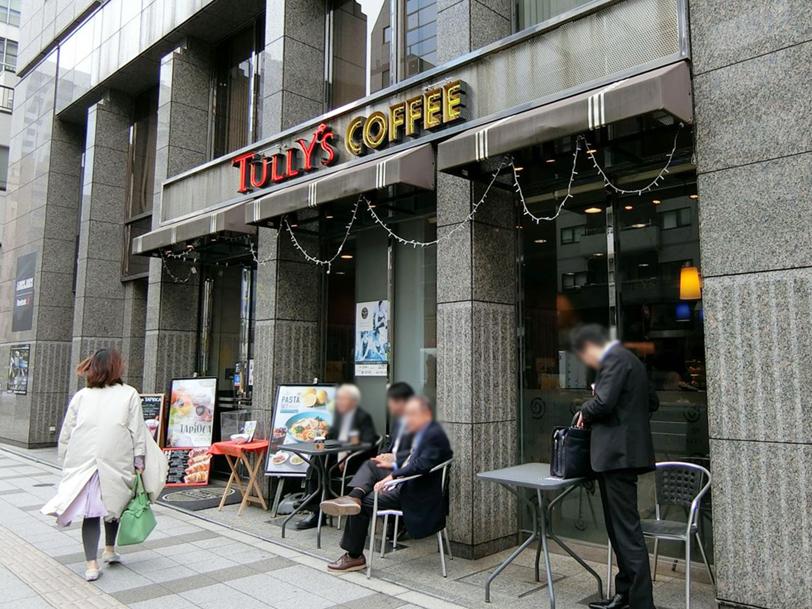 近くのタリーズコーヒー