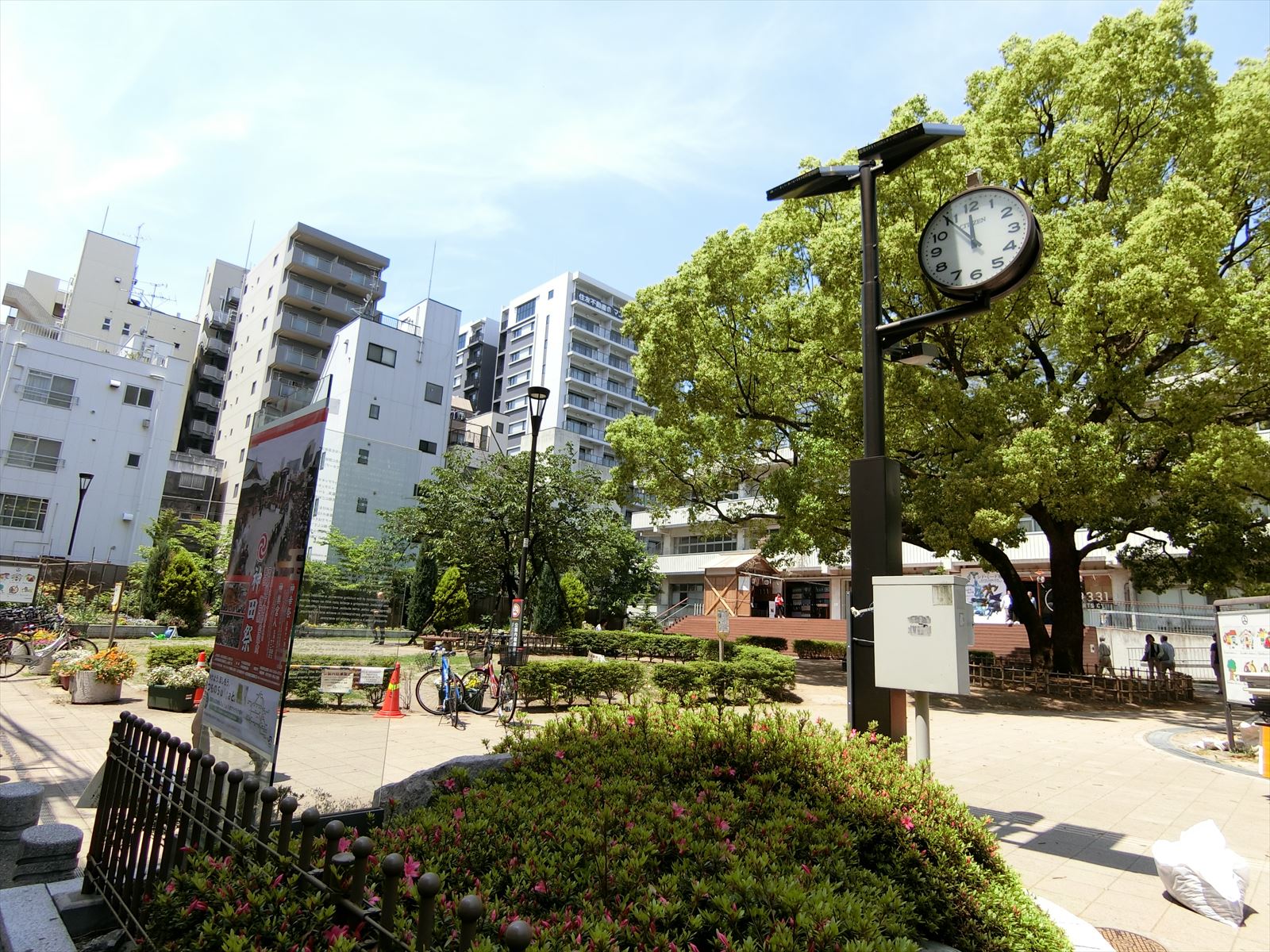 向かいの錬成公園